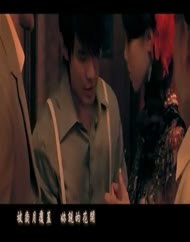 Qian Li Zhi Wai (FarAway) New Music Video